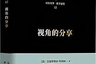 CBA全明星首发投票将于本月26号开启 同一球队最多只能选三人